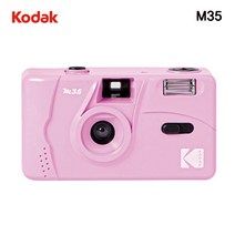 코닥 필름카메라 M35 토이카메라, 1개, M35 퍼플