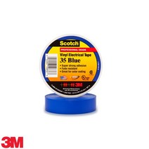 3M 고급형 전기 절연테이프 35 블루 전기절연테이프 전기테이프 전선테이프 전기테잎 배선용테이프