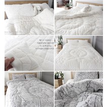 10MM 극세사 란셀 차렵침구- 베개커버