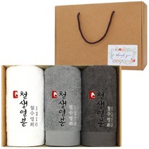 어메니티타올 결혼 웨딩 답례품 40수 코마사 200g 3장 수건 세트, 피치핑크, 3개