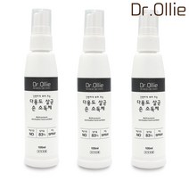 닥터올리 손 휴대용 소독제에탄올 100mlx3(에탄올83%), 단품