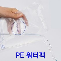 와이디무역 친환경시대 물아이스팩 소형 중형 대형, PE워터팩중(15x20)54개/개선품