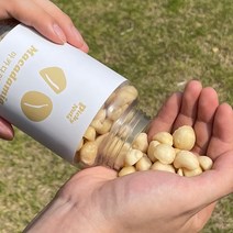 피키너츠 호주산 마카다미아 일일 뿌려먹는 하루 그릭요거트 토핑 샐러드 고급 영양 견과류, 500g, 1개