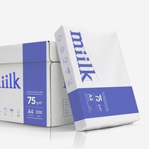 밀크 A4 75g 250매 복사용지 복사지 밀크지 A4용지 한국제지 miilk