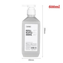 로션용기 화장품용기 플라스틱용기휴대용 비누 병 액체 핸드 프레스 욕실 샤워 젤 샴푸 로션 보관 용기 병, 하나, H