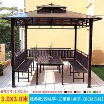 야외 정자 조립식 파고라 정원 옥상 원두막, 3x3 의자+테이블