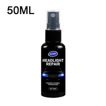 헤드라이트 렌즈 복원 시스템 자동차 유지 보수 청소 재생제 스프레이 광택, 07 50ml