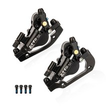 자전거브레이크패드 교체용 ztto new mtb road 자전거 라인 당기는 유압 디스크 브레이크 2 피스톤 산 접이식 자전거 오일 디스크 브레이크 캘리퍼스, 검은색 브레이크 캐플러