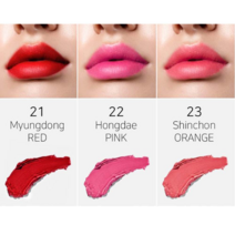 올위드 홈쇼핑 립스틱, 3.5g, 1개, 매트레드