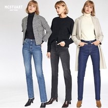 BOK 여성 기모 스트레이트 핏 데님 청바지 3컬러중 택1(무료배송)