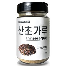 헬로우그린 천연 향신료 산초 가루 80g(통), 80g(통) 1개