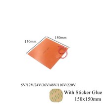 12v전기장판 12볼트전기장판 12v 온열 차량 자동차 전기 겨울 매트 시트 5V 12V 24V 110V 220V 실리콘 고무 난방 패드 스퀘어 히트 플레이트 방수 3D 프린터, [01] 5V, [09] 150x150mm
