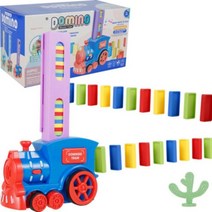 도미노 3Years Gift DIY Preschools Toy Train Blocks Games Stacking Domino Electric Developmental, 01 Navy Blue