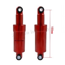 전동킥보드 튜닝 부품 kugoo m4 110 125 150mm 모든 전기 스쿠터 충격 방지 액세서리에 적용 가능한 도매 유압 완충기, 레드 150 1 쌍