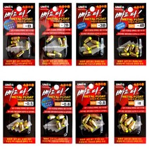 묶음 황동 속공수중찌 빠른승부 낚시찌 특허 대물과의, 속공수중찌-1.5