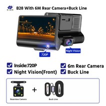 자동차 배터리 램프e-ace 자동차 dvr 3 카메라 렌즈 4.0 인치 대시 카메라 듀얼 렌즈 지원 후방 카메라 비디오 레코더 자동 등록 dvrs 대시 캠, b28p-6m rcc-bl, 협력사, 아니 tf 카드
