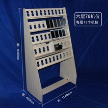 작업장 휴대폰 거치대 스튜디오 수평 충전 냉각 랙, F