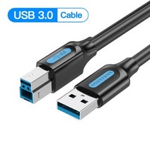 해외 Vention USB 프린터 케이블 USB 3.0 2.0 타입 A mAle B mAle 케이블 캐논 엡손 HP zjiAng 라벨 프린, USB 3.0 케이블, 1.5m
