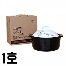 BYK 내열 뚝배기 계란찜기 된장뚝배기 1호, 상세페이지 참조, 상세페이지 참조