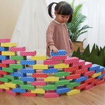 영유아 집짓기 벽돌쌓기 종이블럭 소형 유치원 맞추기