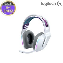 [로지텍] [헤드셋] G733 Lightspeed [무선] [가상7.1ch] [화이트]