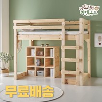 하하펫 강아지 논슬립 실리콘발판 계단 + 풉키링, 아이보리(계단), 랜덤발송(풉키링)