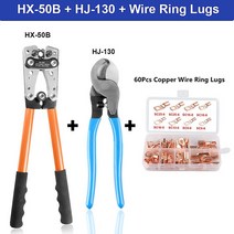 HX-50B 케이블 압착 펜치 6- 50 mm2 AWG 8 - 1/0 매트 카펫 러그 자동차 구리 링 터미널 클램퍼, [07] Orange KIT