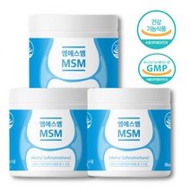 MSM 미국산 엠에스엠 160g X 3통 100프로 MSM 분말 물과함께 천연 유기유황 ㅡ느 관절 건강기능식품 식용유황 유황가루 무릎 건강식품 초록색홍합 무릎 관절에좋은식품 먹는 유황, 3개
