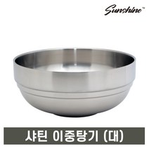 다이소밥그릇  인기 제품 할인 특가 리스트