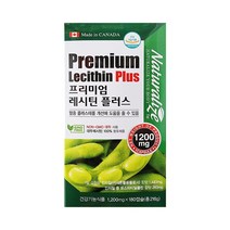 네추럴라이즈 프리미엄 레시틴 플러스 1200mg 180캡슐, 5개, 180정