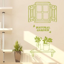 큐데코 셀프인테리어 포인트스티커, 스위트가든-14 - 올리브