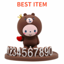 아름 모쿄 캐릭터 주차번호판, 브라운원숭이, 1개