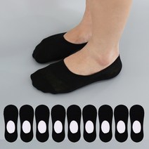 싹스윕 남자 구멍나지 않는 앞코이중 페이크삭스 양말 10켤레