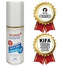 [특허/균테스트 인증] 천연 문제성발 균제거 스프레이 큰통 1통 발 냄새 발세균 발각질 제거 효과좋은 발 발톱 발문제 완화 스프레이, 100ml