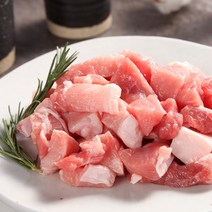 돼지 양념 구이 1.4kg 전지살 앞다리살 목전지 미국산 고기