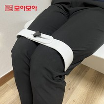 모아모아 다리묶기 오다리 X자다리 휜다리 책벅지 꼬기 자세 골반 교정 밴드 벨트 교정기, 기본용(비닐포장)