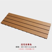 목재 데크 합성데크 옥상 사이즈 전원주택 인조 조립식 타일 베란다 나무 테라스, 1㎡, 18