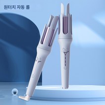 32mm 자동고데기 스틱 가정용 다용도 스타일링펌도구 전동고데기 나른 계란고데기 스틱, 보여진 바와 같이, 하나