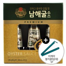 코스트코 100% 남해산 굴로 만든 백설 남해굴 소스 1050g(350g x 3병) + 이케아 봉지클립(대) 1P