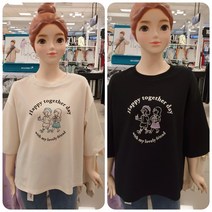[에꼴리에] 22년 여름신상 반값! **50% 세일~ 6.5부 반팔티** 주니어 여아용 *2가지 색상* 멋스럽고 편안하며 시원하고 코디하기 쉬운 6.5부 해피투게더 소녀티