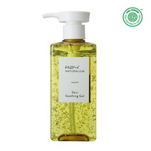 조에오가닉 대신 A24 네츄럴리즘 스킨 수딩겔 300ml