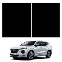 로톰 싼타페TM (18년-현재) 파노라마 썬루프 썬팅필름, RTF-7S 25, 현대