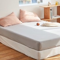 [아르페지오베이직] 스무스 10COLOR 마이크로 워싱 홑겹매트커버(Q)