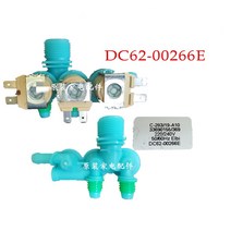삼성 DC62-00266E 세탁기 수위 스위치 센서 새로운, 한개옵션0