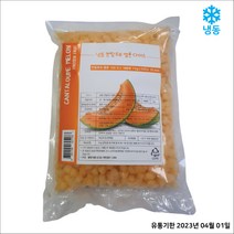 냉동 칸탈로프 멜론 다이스 1kg, 2개