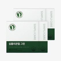 심플리케어 관절 뼈 건강 2중 케어 특허 까마귀쪽나무열매 심플리관절그린, 4박스