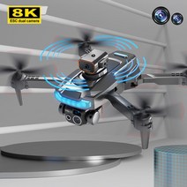 TXD 4카메라 8K 드론 브러시리스모터 GPS 3000 미터 장애 회피 기능 P15 PRO, P15 PRO 회색, 회색