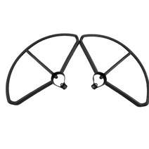 드론 H501S 보호 프레임 예비 부품 Hubsan H501C H501A RC 쿼드콥터 프로펠러 프로텍터 소품 가드 액세서리145715
