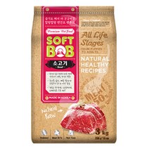 기름기적은 강아지사료 소고기맛 3kg 말티즈 푸들 노령견사료