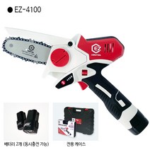이지툴 충전체인톱 EZ-4100 본체+배터리2개+충전기+부수기재/체인톱
